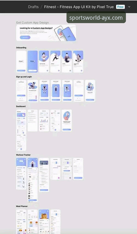 AYX体育平台注册指南：从零开始的完整操作详解